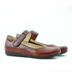 Buty dziecięce 125 bordowe