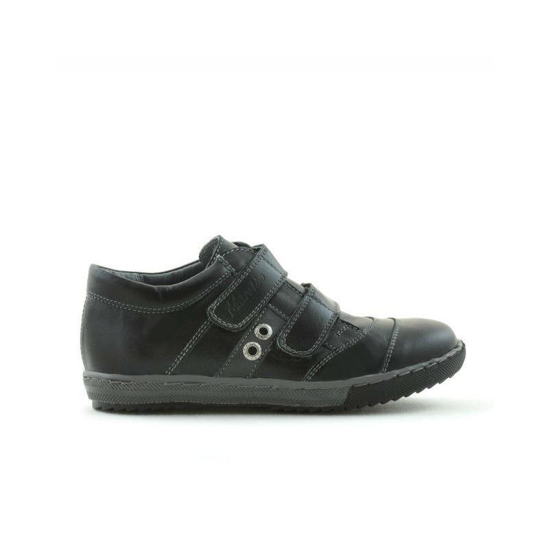 Dziecięce buty 134 czarne+szare