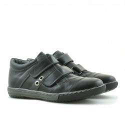 Dziecięce buty 134 czarne+szare