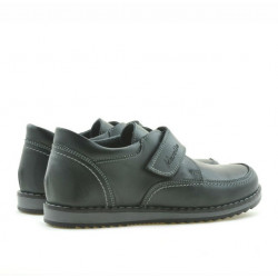 Dziecięce buty 113sc antracytowe rzepy