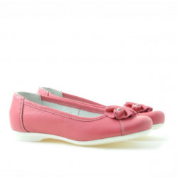 Dziecięce buty 129 koralowe