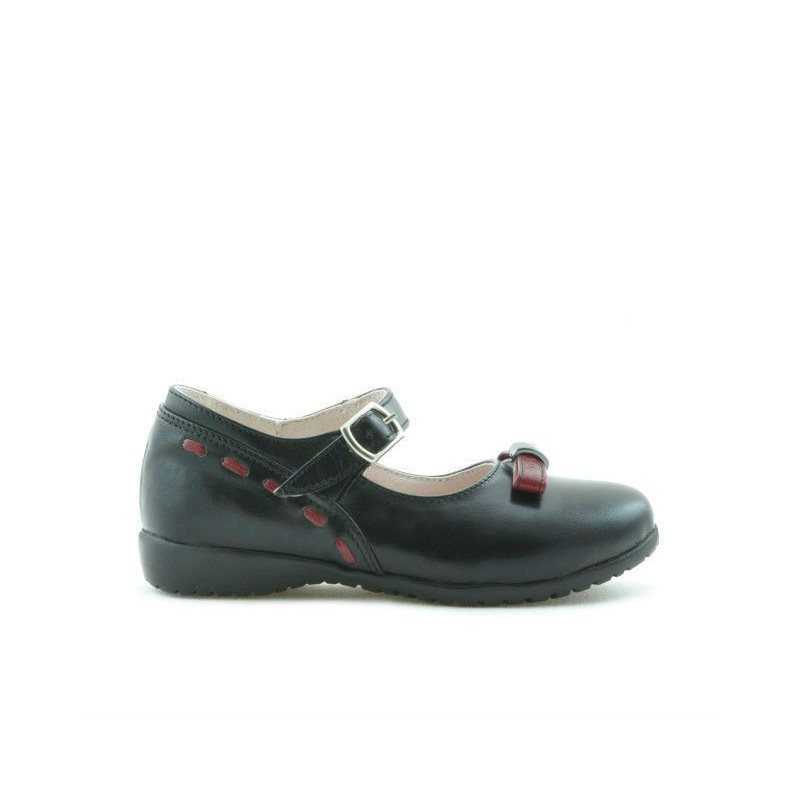 Buty dziecięce 12c czarne+bordowe