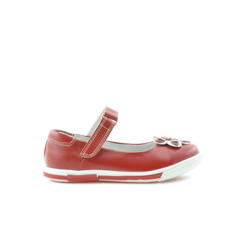 Buty dziecięce 06c czerwone+białe