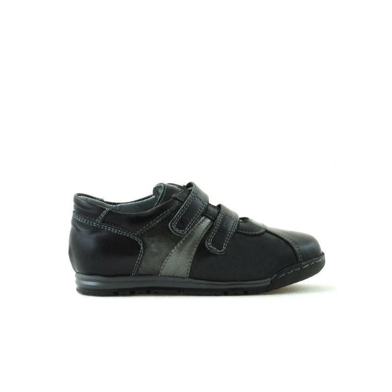 Buty dziecięce małe 02c czarne + szare