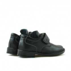 Buty dziecięce małe 14c czarne