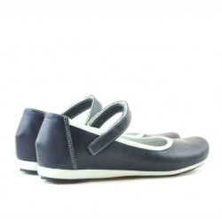 Buty dziecięce 151 indygo
