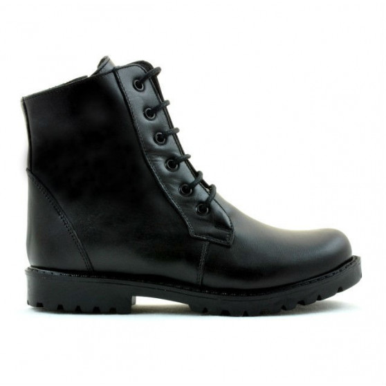 Buty dziecięce 3000 czarne