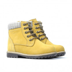 Buty dziecięce małe 29c bufo żółte