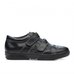 Dziecięce buty 134-1 czarne+szare
