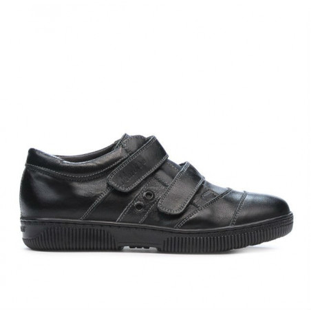 Dziecięce buty 134-1 czarne+szare