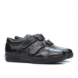 Dziecięce buty 134-1 czarne+szare