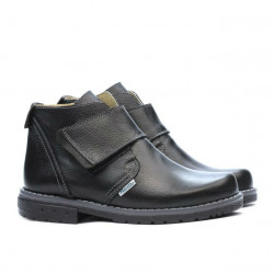 Buty dziecięce 3004 czarne