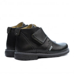 Buty dziecięce 3004 czarne