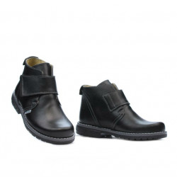 Buty dziecięce 3004 czarne