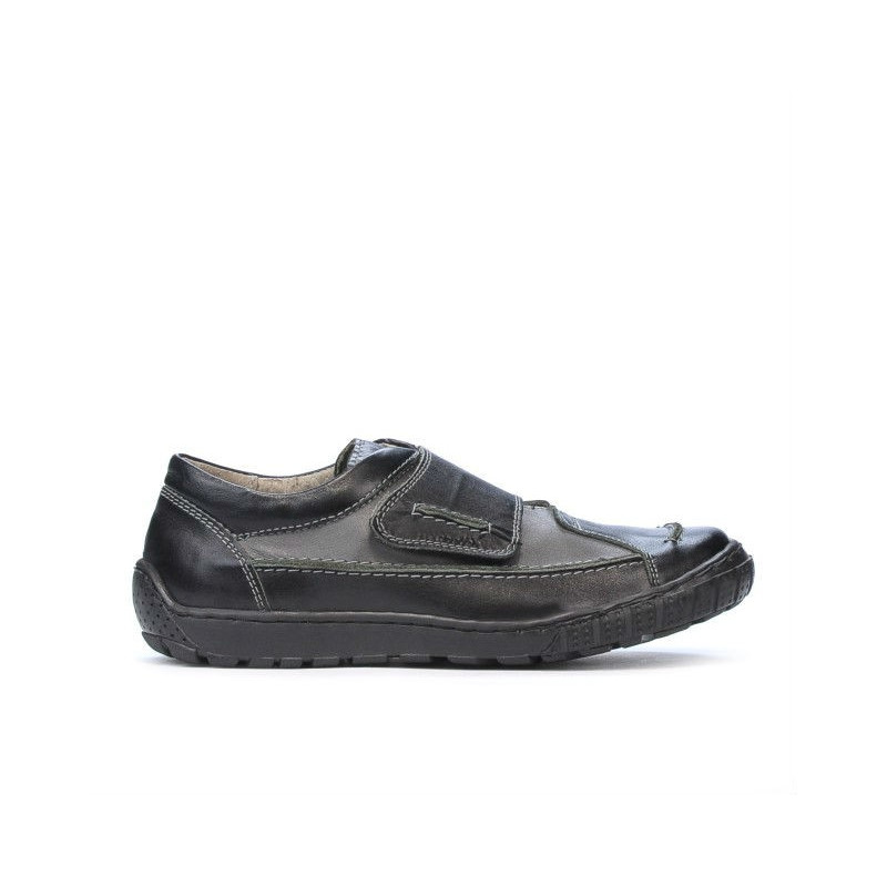 Dziecięce buty 107 czarne+szare