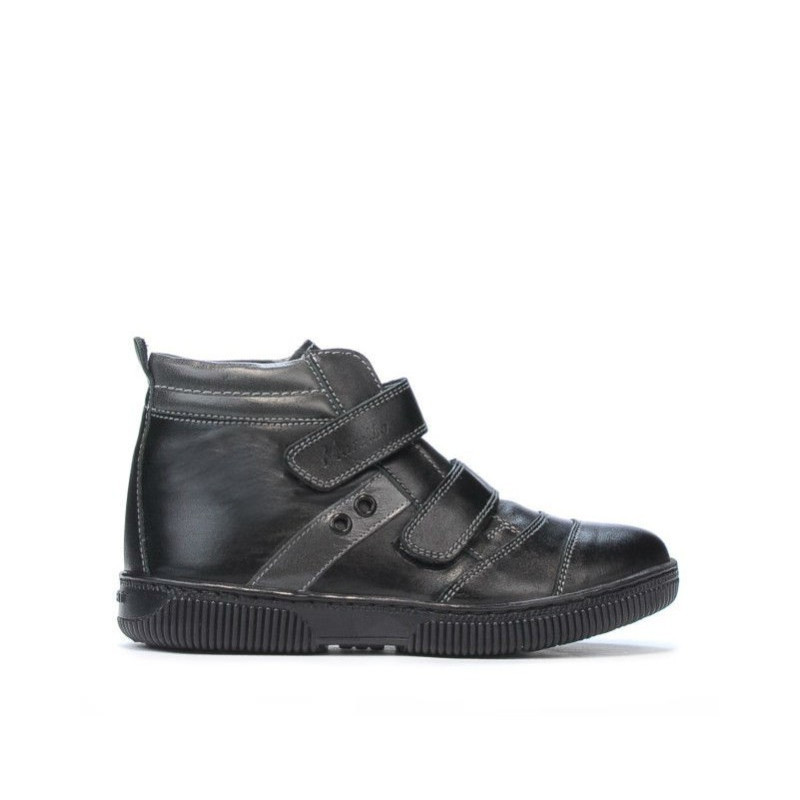 Buty dziecięce 3207-1 czarne+szare