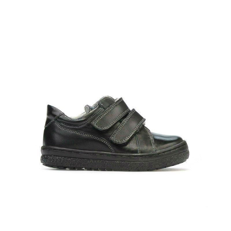 Buty dziecięce 61c czarne