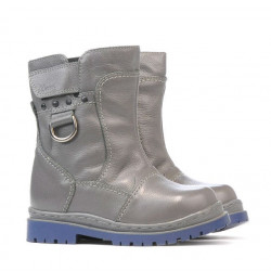 Buty dziecięce małe 26c szare