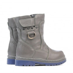 Buty dziecięce małe 26c szare
