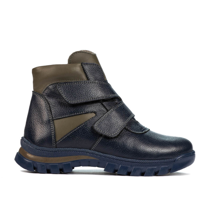 Buty dziecięce 3024 indigo połączone