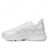 Damskie buty sportowe 6046 białe perłowe