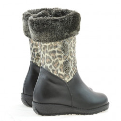 Buty dziecięce małe 24c czarne+tygrys