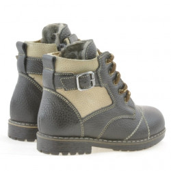 Buty dziecięce małe 21c cafe mix