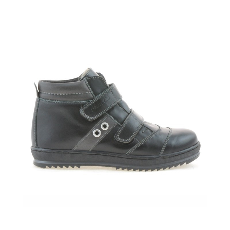 Buty dziecięce 3207 czarne+szare