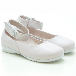 Buty dla małych dzieci 17c beż perłowy